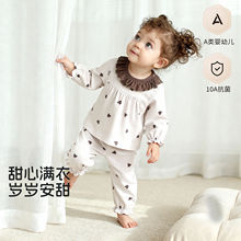 �냺�·������ļ�����w���b�������޼Ҿӷ��������������I���_��