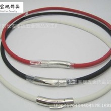 韩版负离子能量硅胶项链 个性不锈钢按扣项圈男女通用 厂家直销