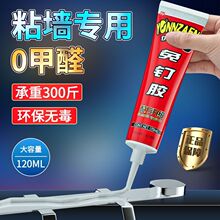 ����z�z�zˮ��ճ�Ƞ���ճ�����׷�ˮ�z�����z���uֱ�Nһ�����l