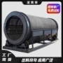 无轴移动式工地建筑筛分机