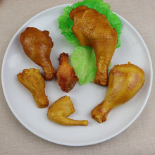 仿真鸡腿鸡翅块奥尔良龙虾炸薯条青菜模型KFC假食品小摆件玩道具