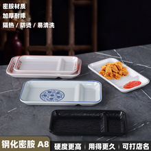 �ܰ��p��P���û��С����P�Ӻ�ɫ����С�͗l�t�����Ό��ñP���l