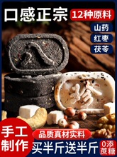 ��Ʒ�Թ����߰�����͌����c�ğo������ʳ��ͼt��ɽș�ٷ���Ş��