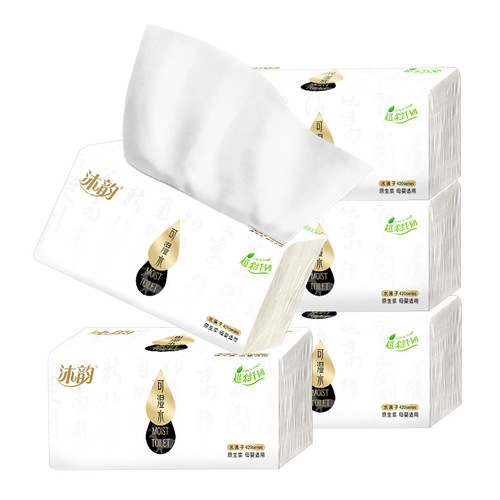 A full box of 40 packs of affordable tissue paper for household wholesale hotel tissue and toilet paper