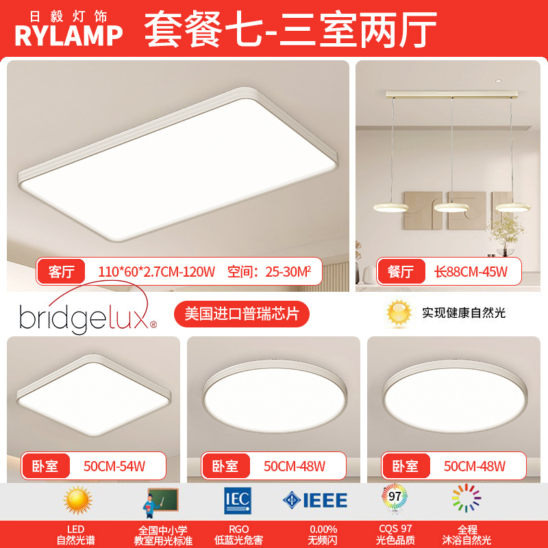 Lámpara de restaurante moderna minimalista de alta gama de lámpara de mesa de comedor de tres extremos red de lujo ligero italiano diseño creativo de lámpara de disco volador