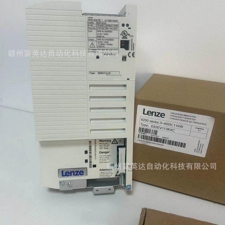 E82EV113-4C240伦茨LENZE 变频器 全新 库存现货 议价出售