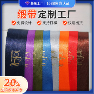 �������l�Cӡlogo�S�ҁ�D���Ʒ��bŮ�bɫ�������I�����C�𾄎�