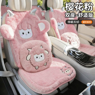 Car seat cushion, winter plush seat – Wool pad - comfortable-cherry-blossom-pink-2-backrests-2-square-cushions-2-lumbar-supports