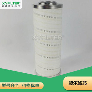 ���X݆��Һ���͞VоTDS-4S  30156633-1������ϵ�yҺ���Vо