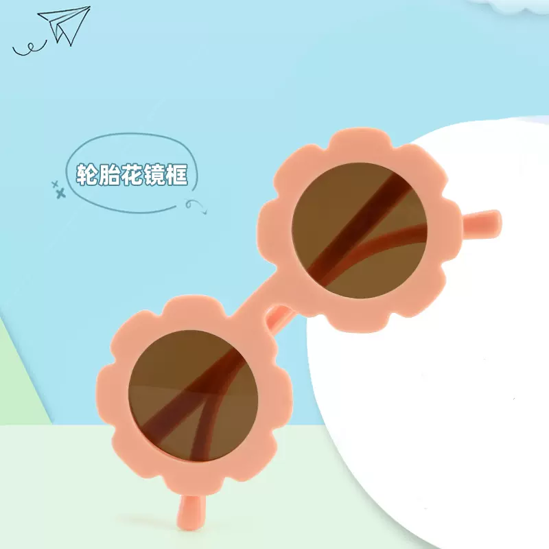ins爆款儿童墨镜批发 潮流复古宝宝墨镜韩男童女童太阳镜现货8001