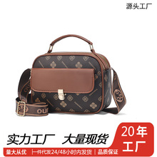 包包女2025时尚百搭斜挎单肩女包热销女士大容量手提手机批发