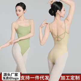 芭蕾舞练功服女生体操成人舞蹈艺考服装形体服高吊带露背连体