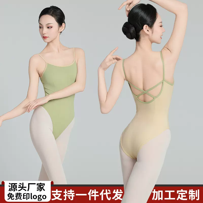 芭蕾舞练功服女生体操服成人舞蹈艺考形体服高胯吊带露背连体上衣