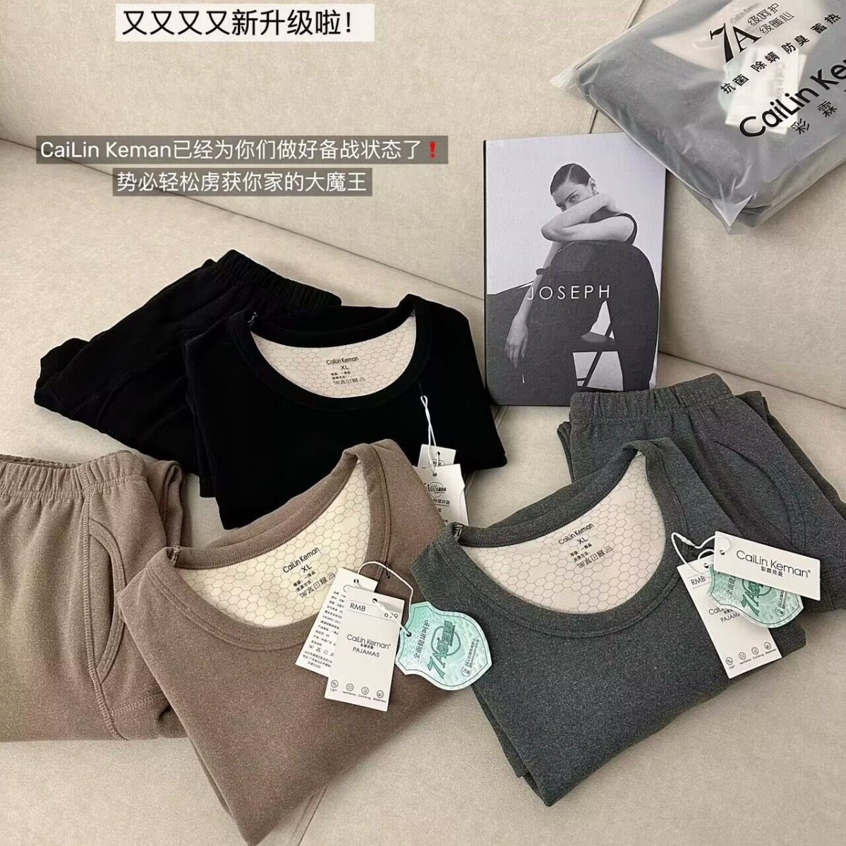7A seda de lana calentadora ropa interior hombre engrosado de terciopelo fondo chaqueta de otoño conjunto de pantalones de otoño invierno ropa de hombre