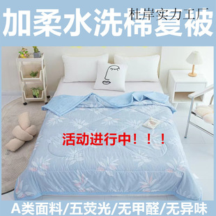 �ı���ˮϴ���ı����{����ͯa����ļ����ě������ÿ�����