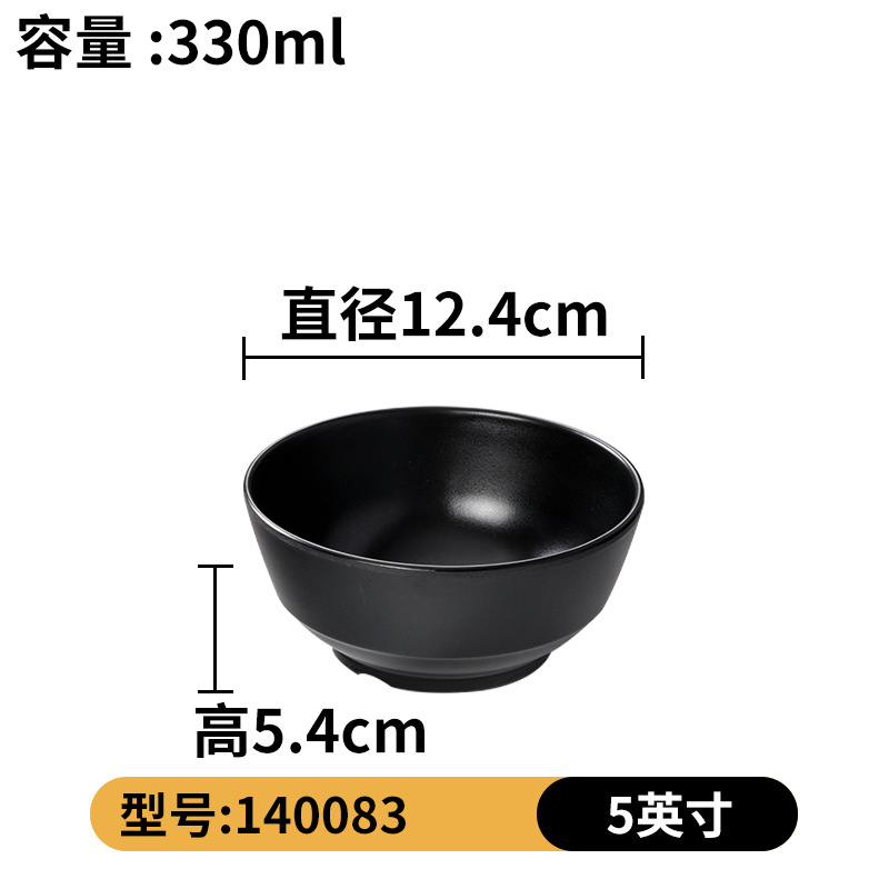 140083