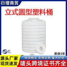 �羳��ʽ�A�ι��I������2��-5���Ӻ�����Ͱ��ˮͰˮ��ˮ����ˮ��