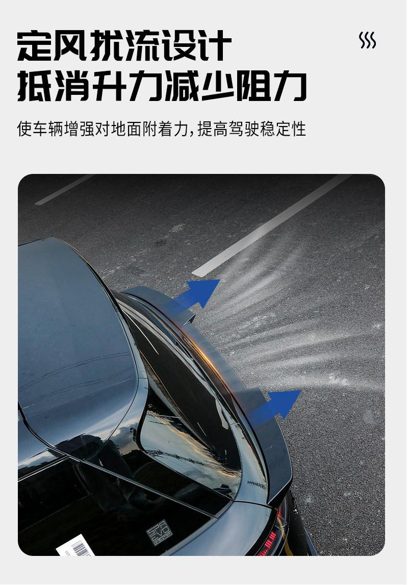 Suitable for Lynk & Co 900, specialized mid-wing no-drill sport blade rear spoiler top wing rear diffuser exterior kit