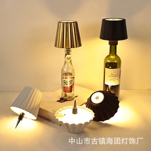 酒瓶灯餐厅酒吧灯触摸创意氛围灯卧室床头装饰台灯批发礼物小夜灯