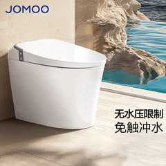 九牧軽知能便器一体機自動水洗恒温座輪抗菌一級水効果便器SQ6442
