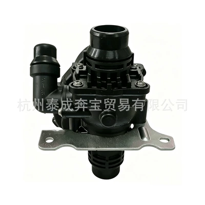 Romeo thermostats and – Thermostat