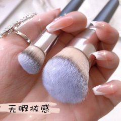 美化粧ツールネット赤同金170ファンデーションブラシ270コンシーラーブラシ初心者の柔らかい毛服帖は粉化粧ブラシを食べない