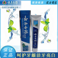 ϰș165gͶnnppl}oln