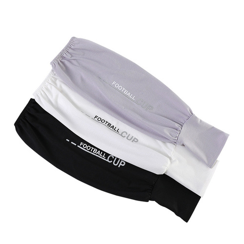 Trendy men's ice silk loose sleeves outdoor sun protection arm sleeves men's breathable arm ice silk gloves thin style