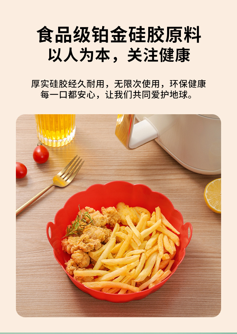 O1CN019JzjW11Pr2WvYMsNy_!!3033531893-0-cib.jpg?__r__=1662008537036