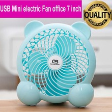 .USB Mini electric Fan office 7 inch desktop 学生桌面小电风