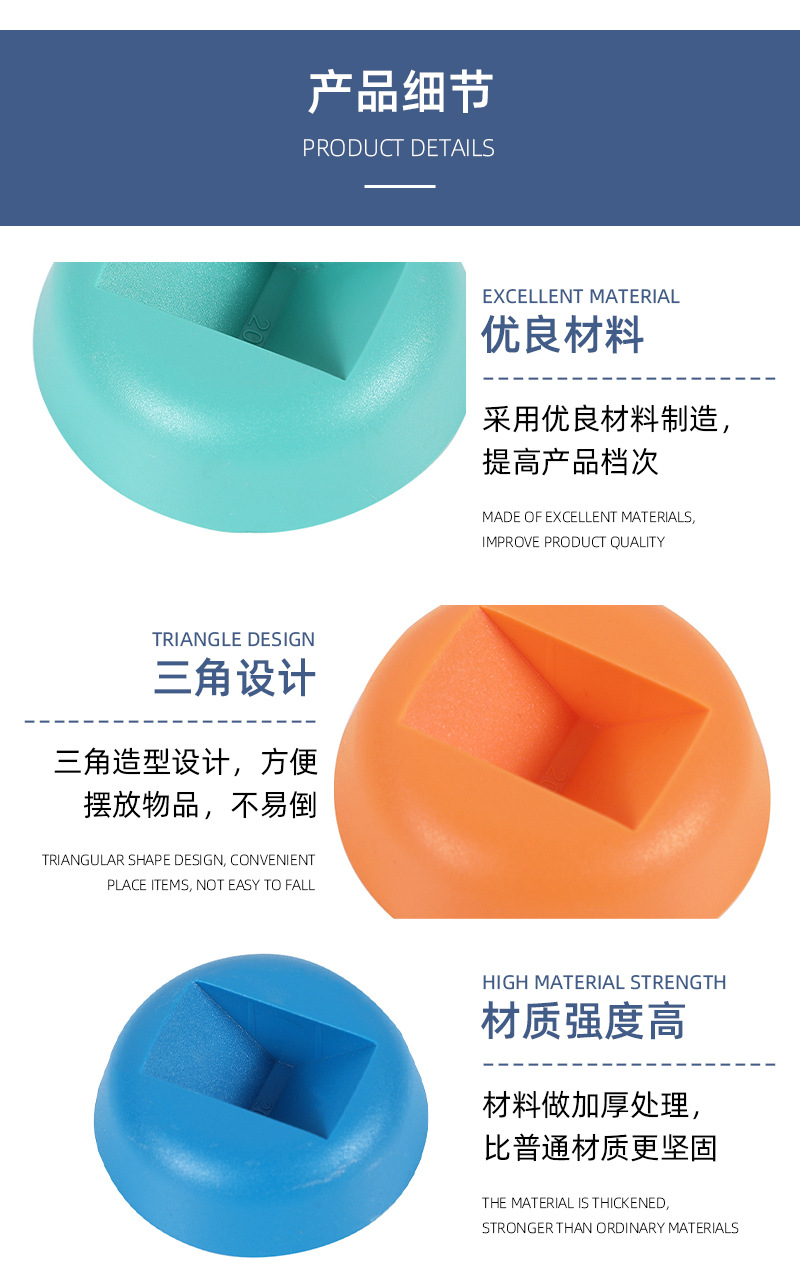 逸凡详情页_08.jpg