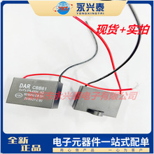 CBB61��L�ȿ��{�����450V5UF 5% ����ʽ���Ά��������5UF/450V