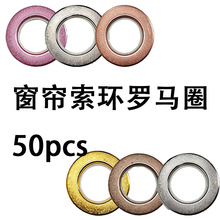 ���R�d�����h�_�RȦ�ۭh����������b50pcs���Ȧ����Ȧ�_�R�UȦ