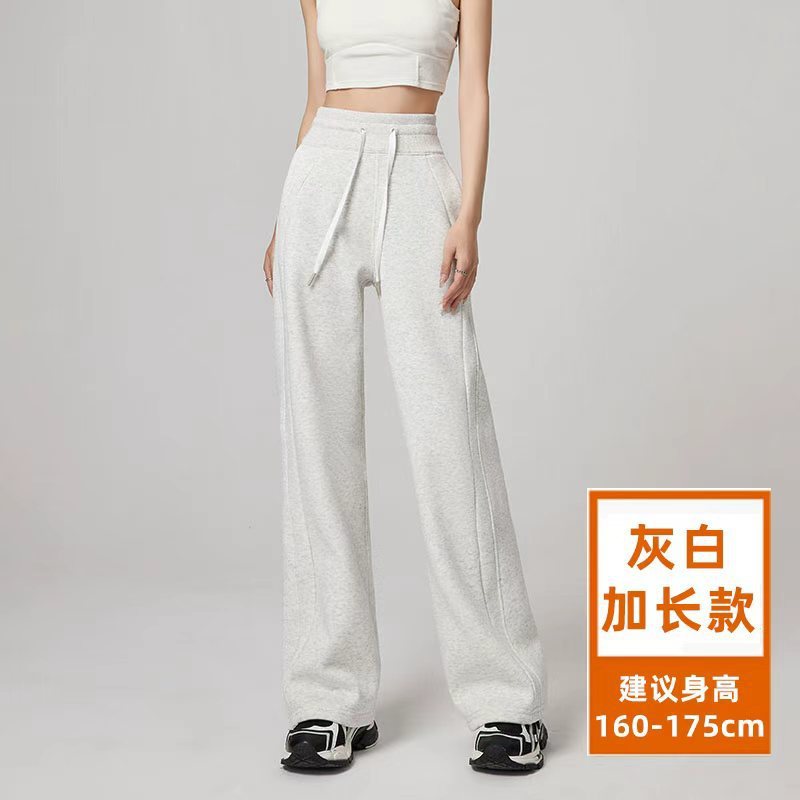 Snowflake gray spring and autumn style (extended) / S recommended height 40-50kg