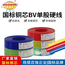 ��h��ZC-BV����늾�1-16ƽ���o���~о���̼��b��