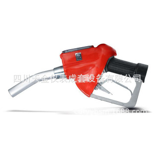 Metering price self-sealing meter large caliber oil gun digital display high precision liquid diesel kerosene gasoline refueling gun