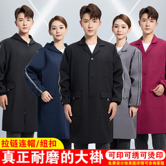 青いコートの作業服の長いタイプの男女の長袖の労働保険服のキャンバスのコートの工場の服の自動車は汚れに耐える耐摩耗性の大きいポケットを修理します。