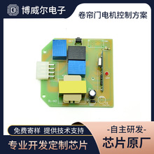 ӕrPT·ƬCICT늙C跴оƬ