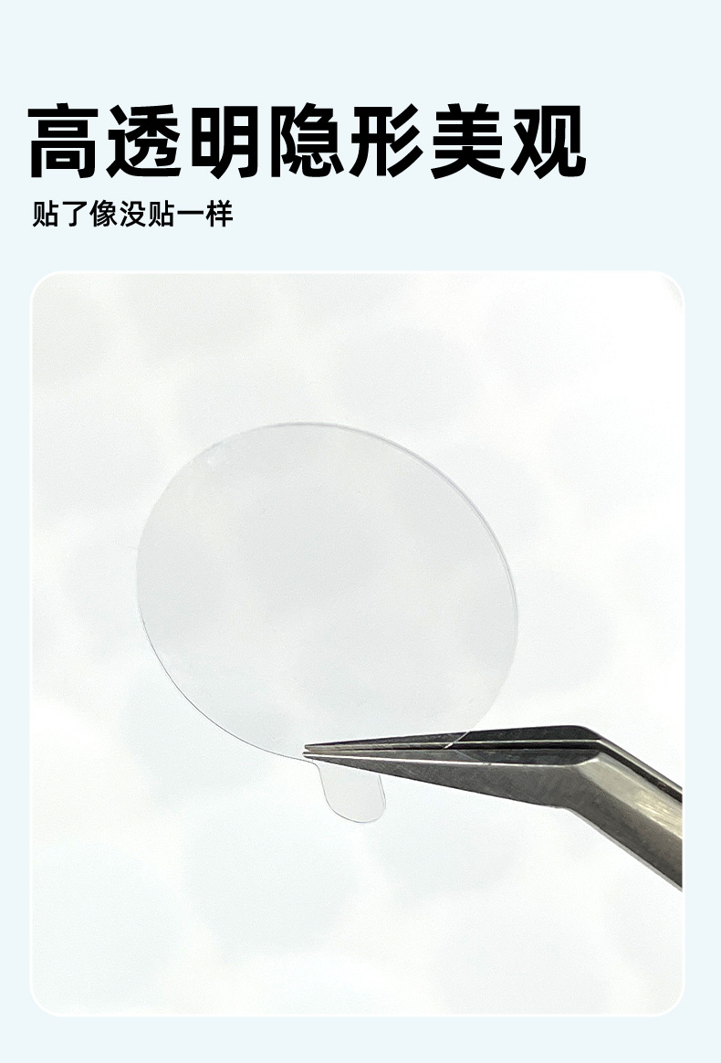 详情_09.jpg