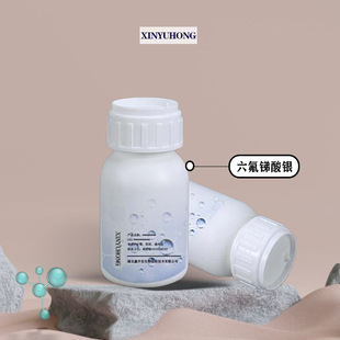 ���� �����R���y 6���R���y 26042-64-8  С���b �����