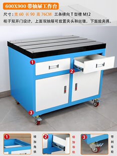 �Ӻ�� ���z�C�Ƅӹ���̨�T�Fƽ̨/���������C���ߙ� ��T�Ͳ�