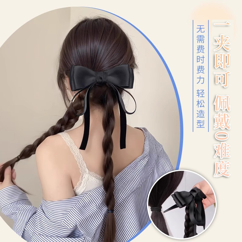 女性用ウィッグ、クリップオンリボンポニーテール、ダブルツイストブレード、ロングブレード、新しい中国風ポニーテールウィッグ、Douyinホットスタイル|undefined