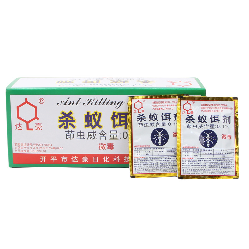 商品图