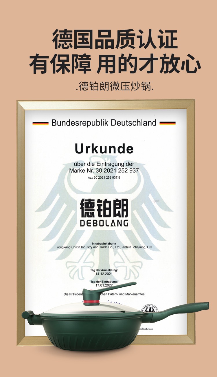 O1CN019K0SN22AY48XDdYf3_!!2144228214-0-cib.jpg?__r__=1687576394416