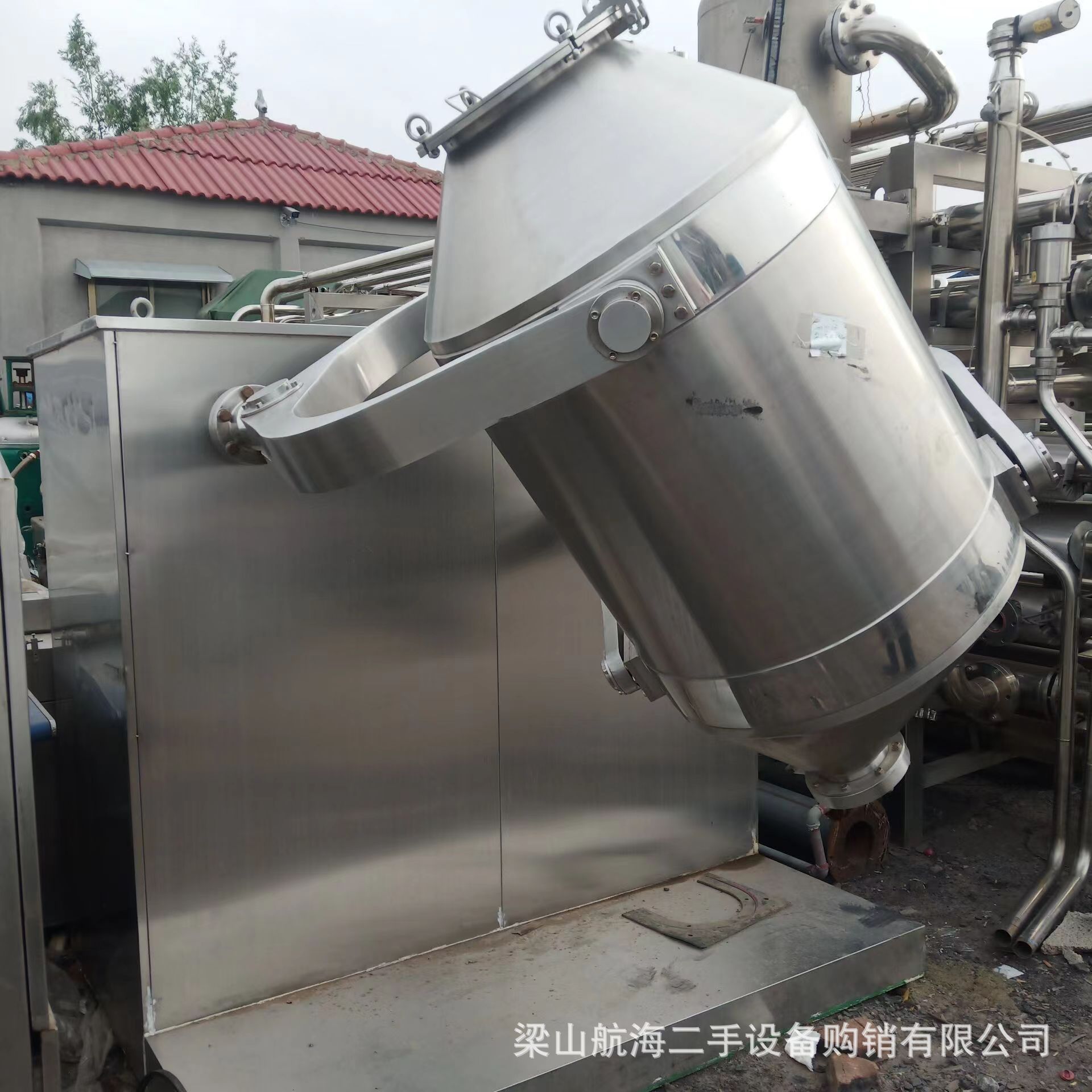 供应三维混合机 不锈钢粉末颗粒干粉运动混料机 食品药材混合机械