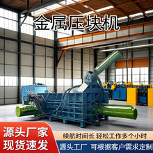 ȫ�Ԅ��Fм�Xм�ٻ��U�f������ʽ����CҺ����C��ʽ���ى��K�C