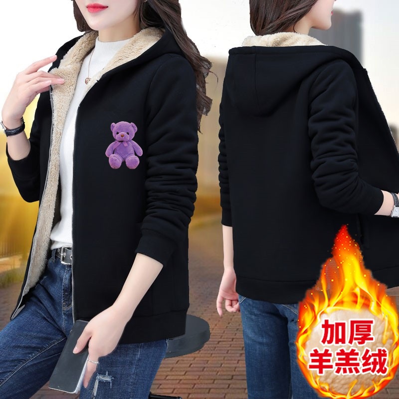 램스울 스웨트셔츠 [작은 보라색 곰]