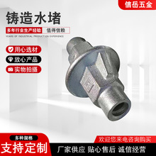 �T��ˮ�L���~��ĸ�ǶԴ�^���S�A��Ƕ����ĸ�T��ˮ�¶��ƹ���