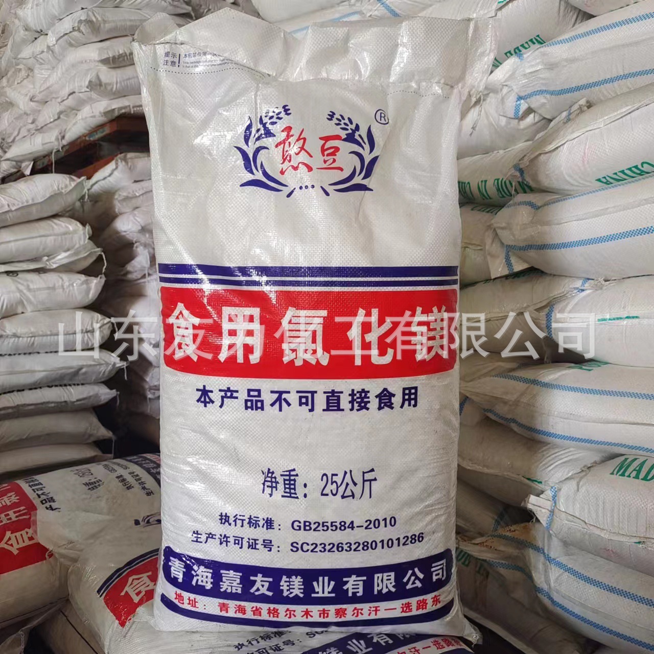 f706c7a0f2fde4b5879f91ae09eb23