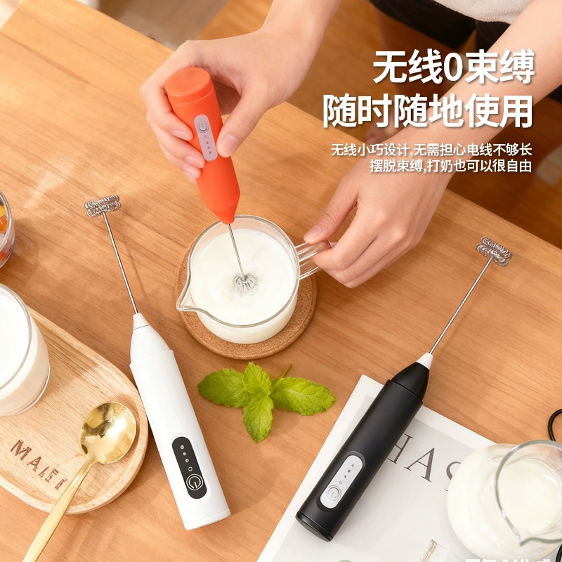 Wireless Handheld Milk Frother, Type-C Rechargeable Electric Milk Foamer, Lightweight 140g, 15 cm